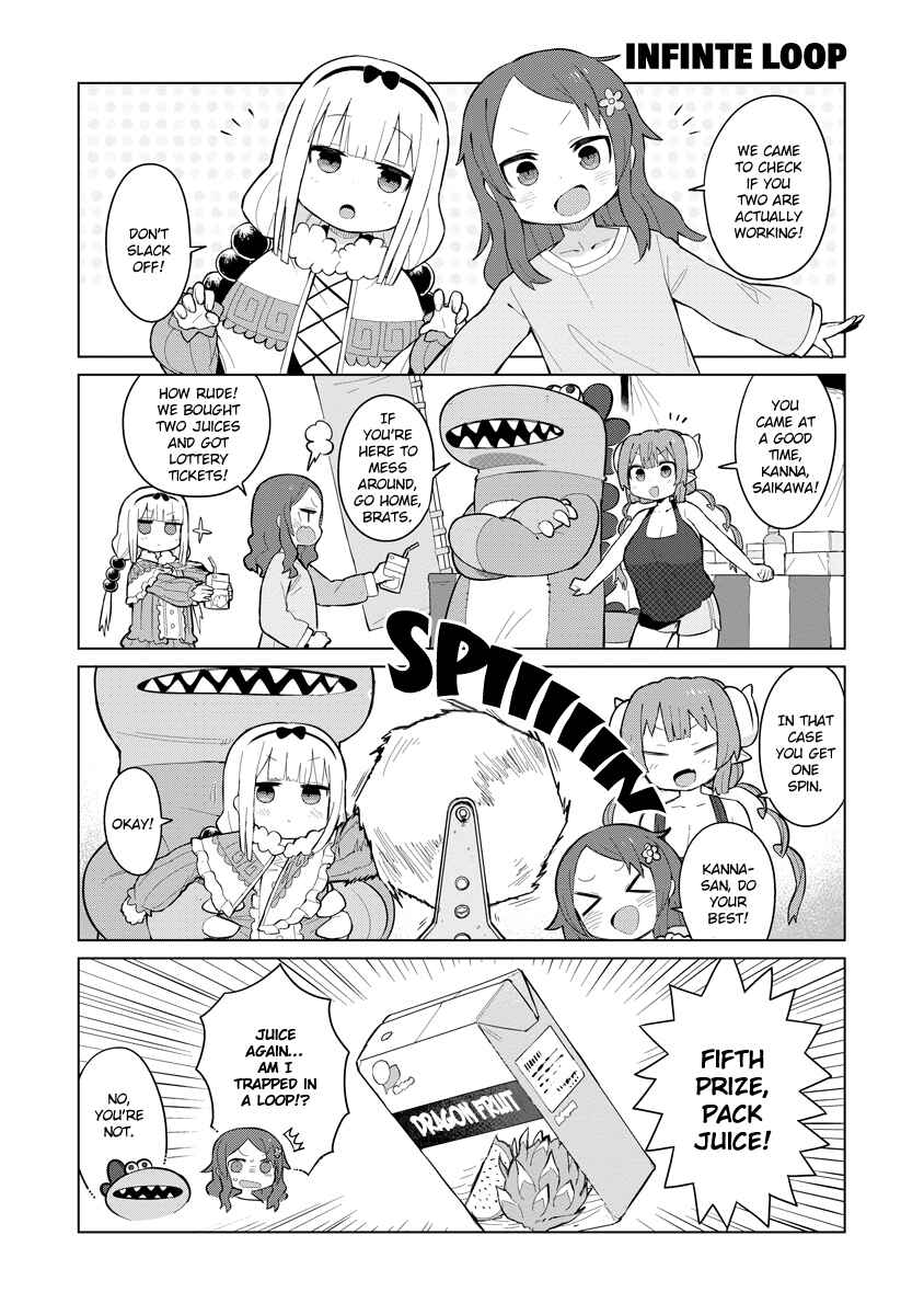 Chapter 2 - Page 7