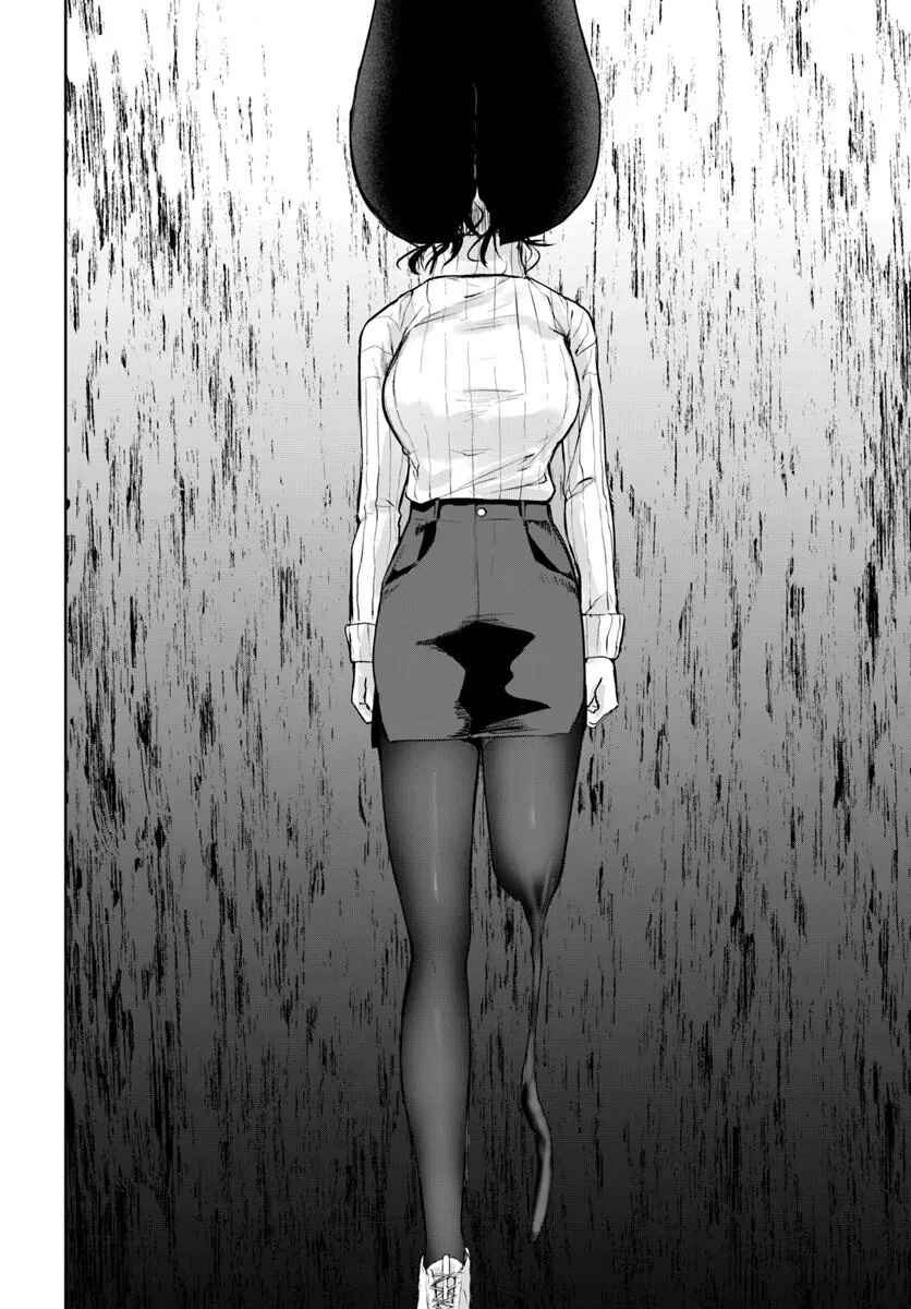 Chapter 46 - Page 27
