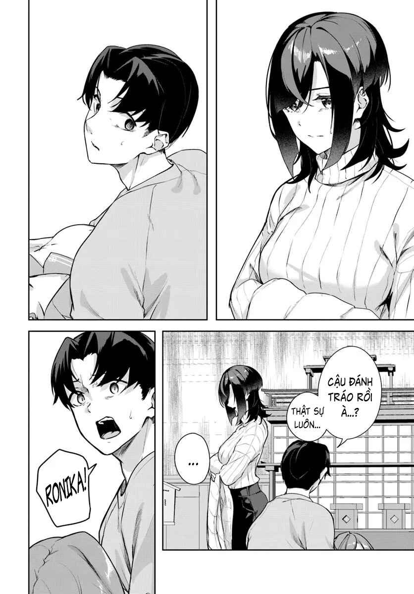 Chapter 46 - Page 7