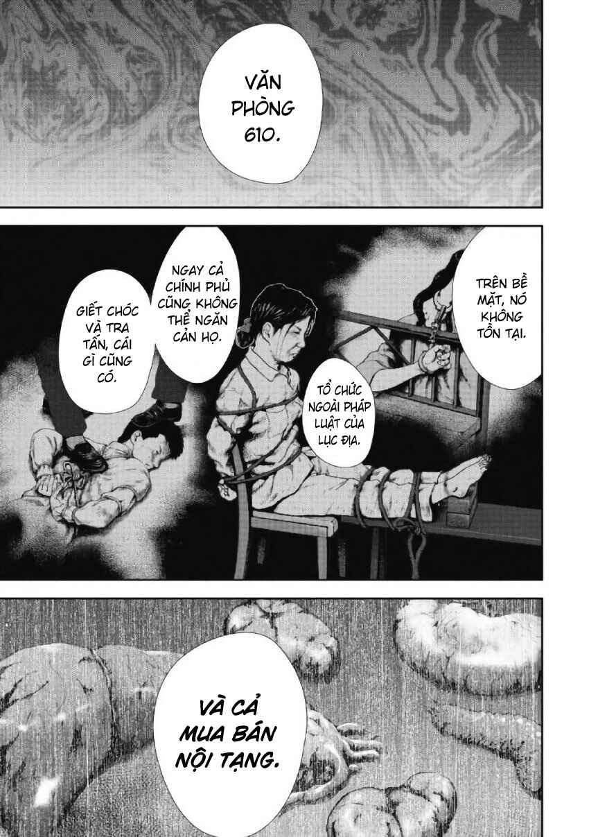 Chapter 99 - Page 1