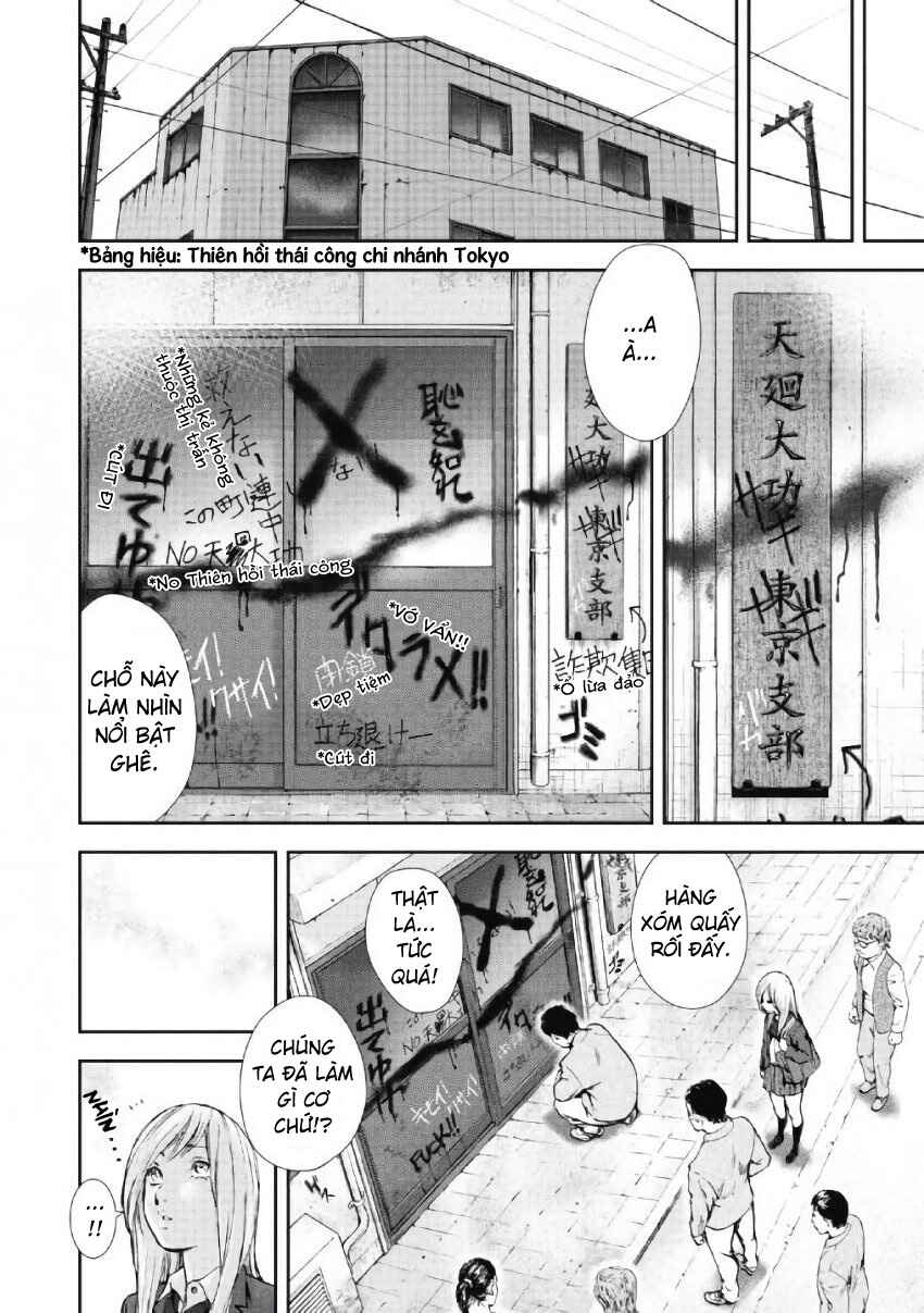 Chapter 99 - Page 10