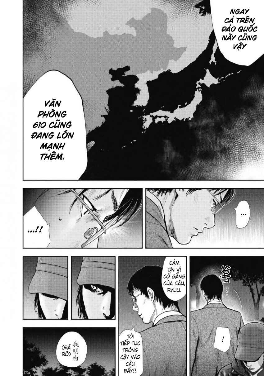 Chapter 99 - Page 4