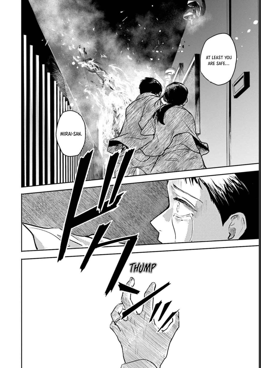Chapter 22 - Page 3