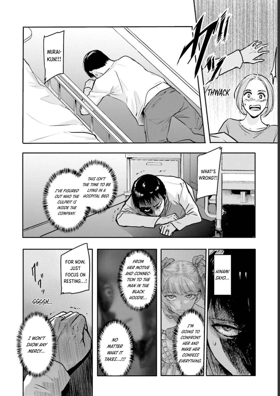 Chapter 22 - Page 7