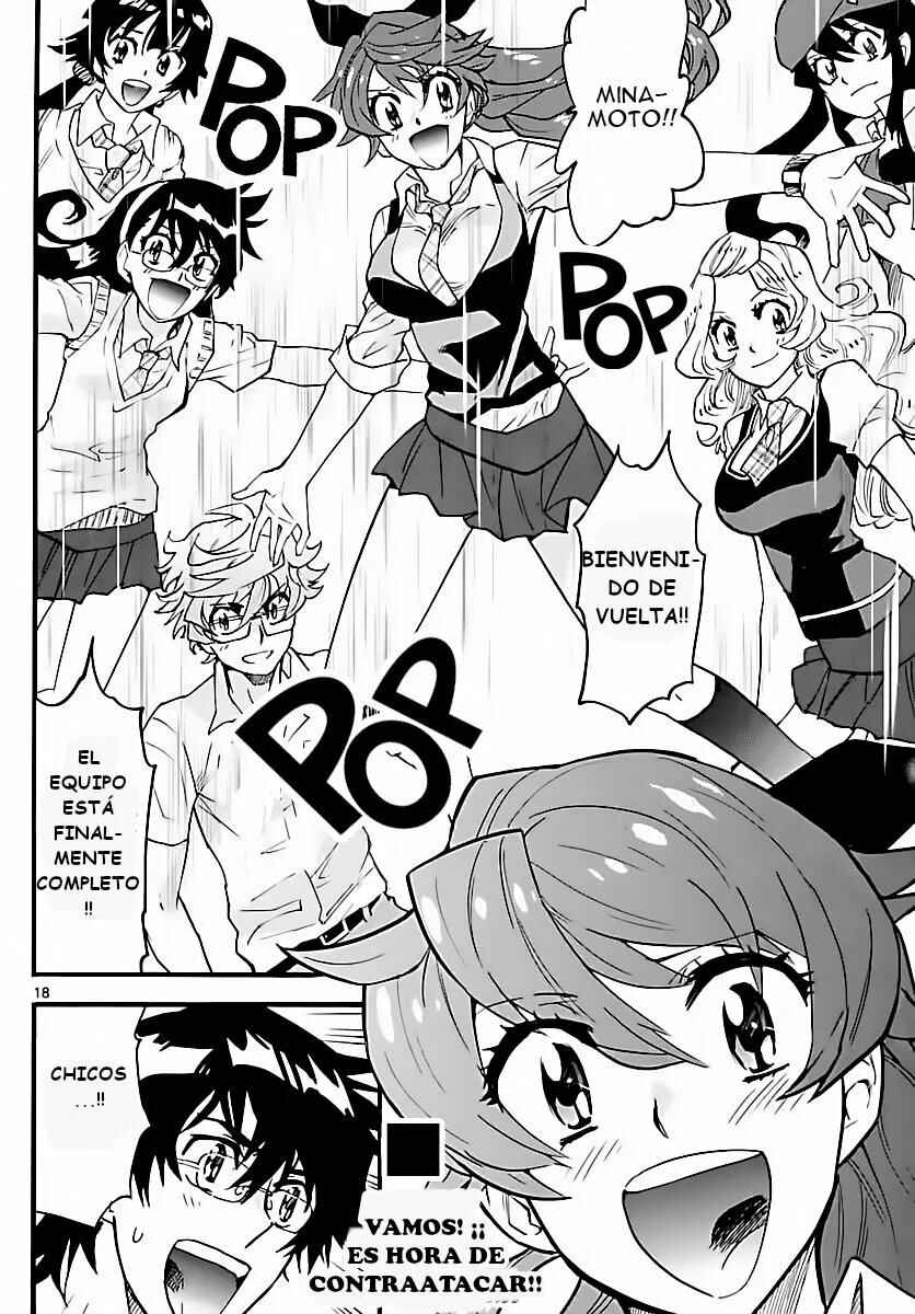 Chapter 459 - Page 18