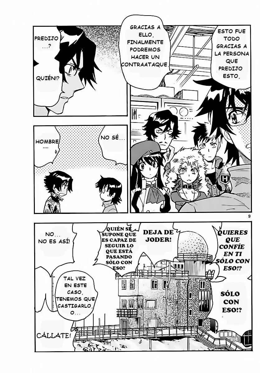 Chapter 459 - Page 9