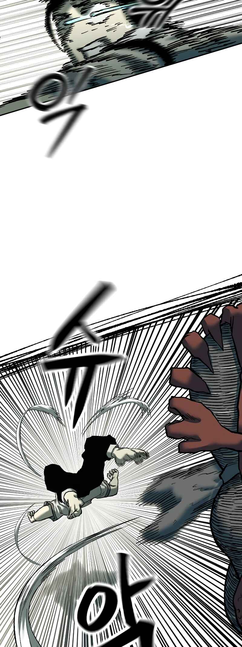 Chapter 27 - Page 18
