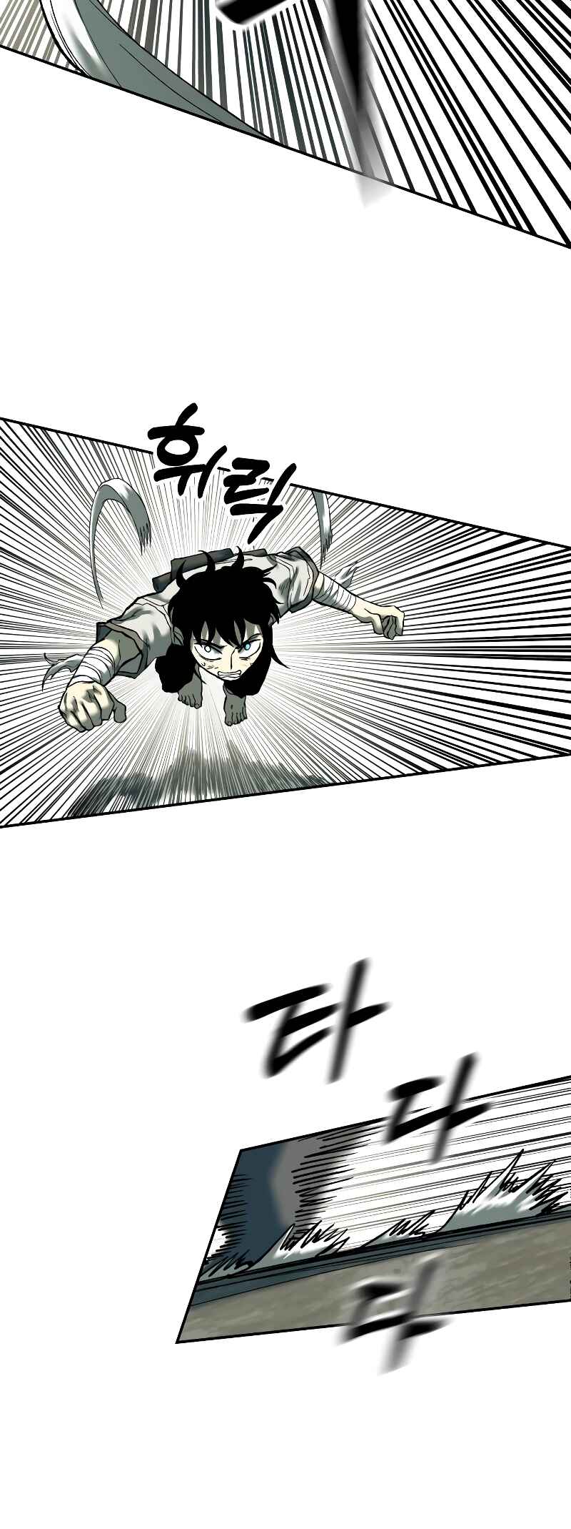 Chapter 27 - Page 19