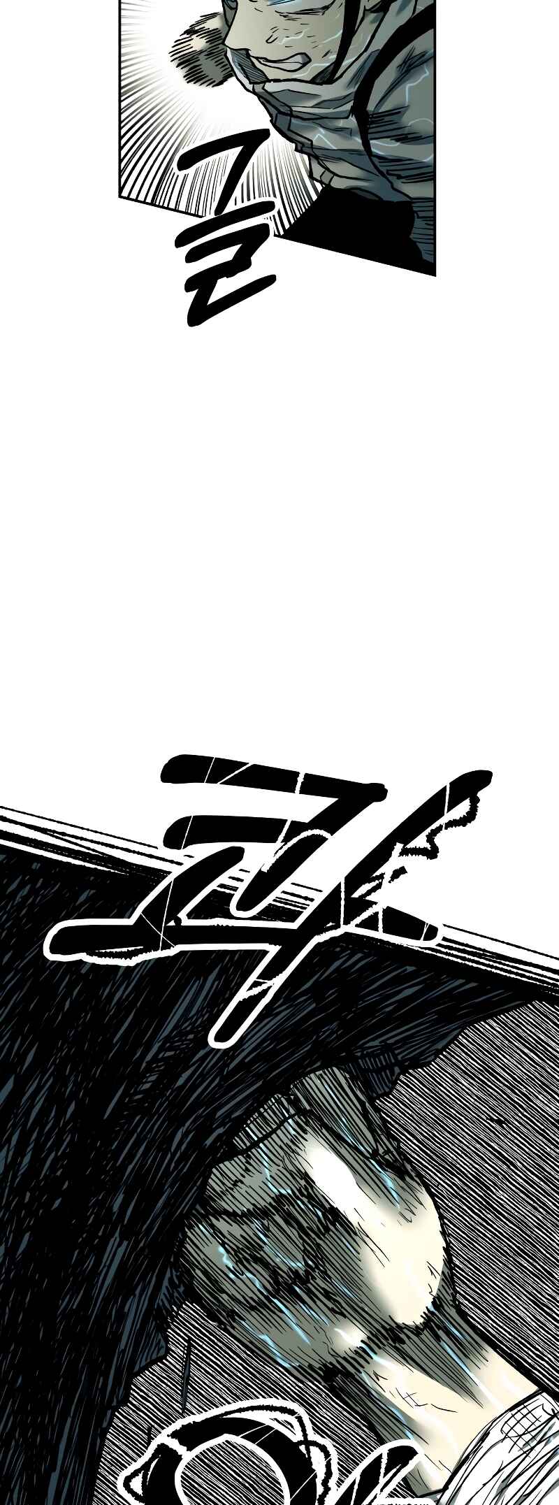 Chapter 27 - Page 25