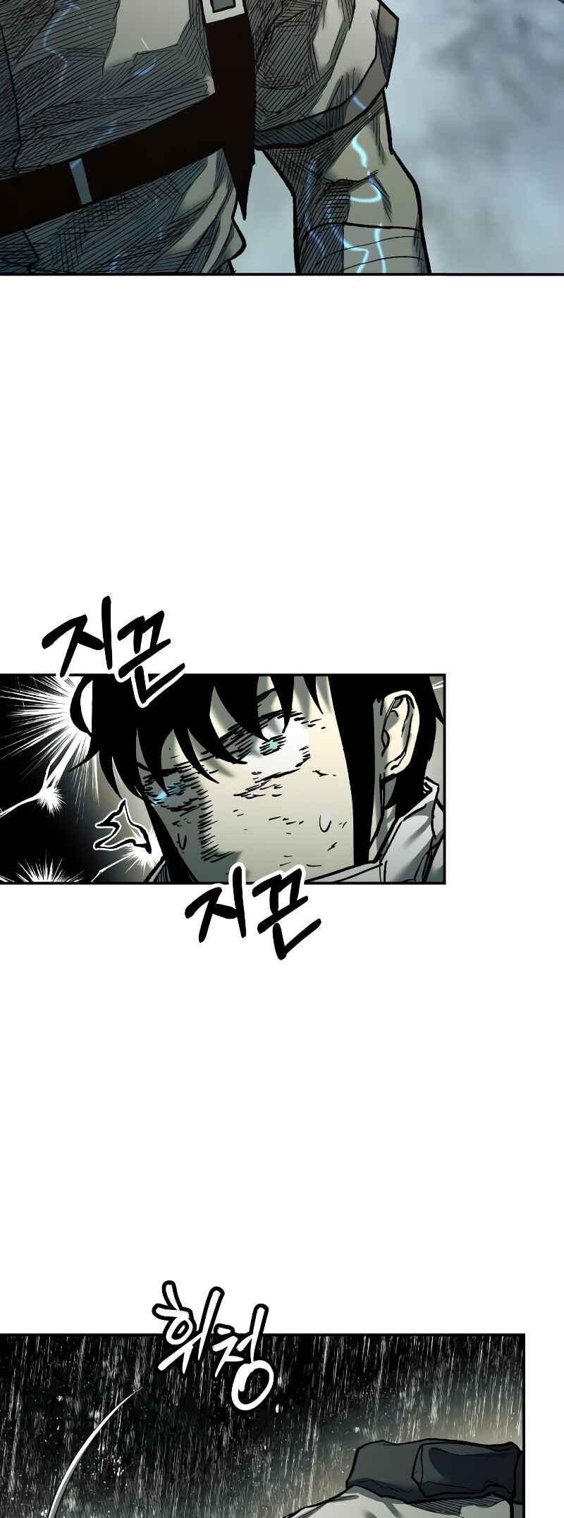 Chapter 27 - Page 53