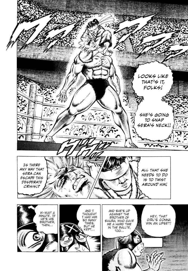 Chapter 300 - Page 13