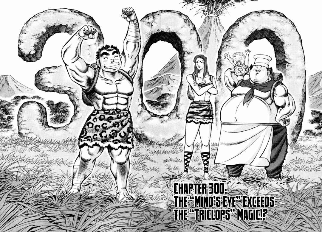 Chapter 300 - Page 2