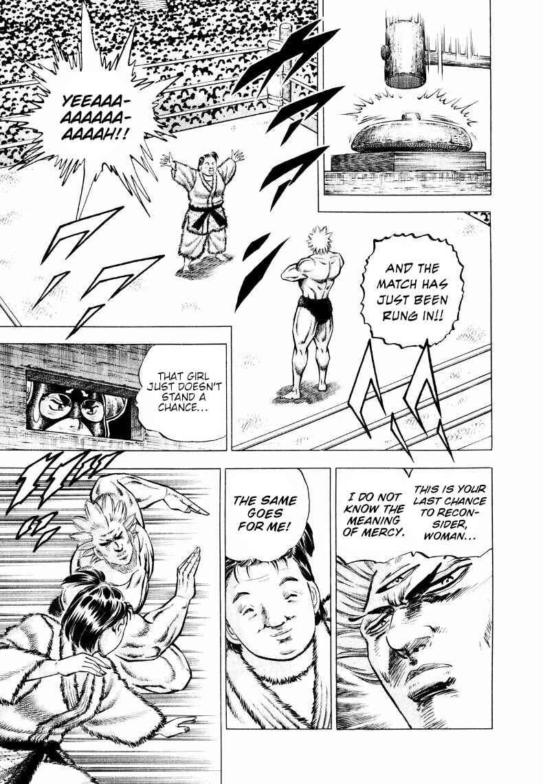 Chapter 300 - Page 4