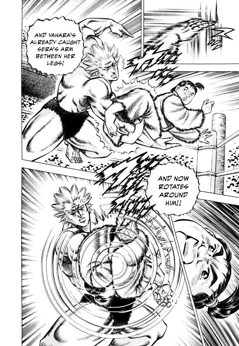 Chapter 300 - Page 5