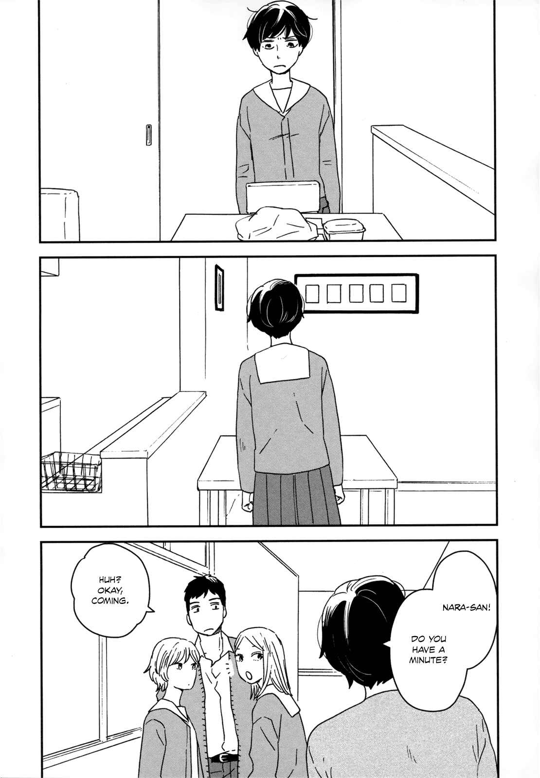 Chapter 24 - Page 17