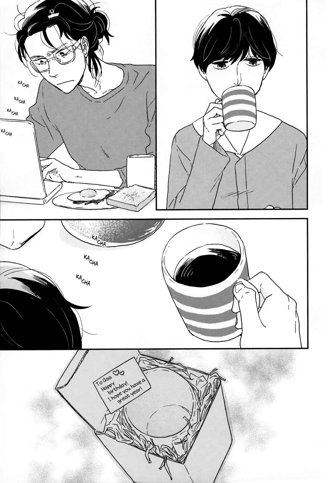 Chapter 24 - Page 8