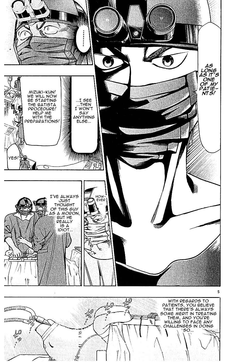 Chapter 123 - Page 11
