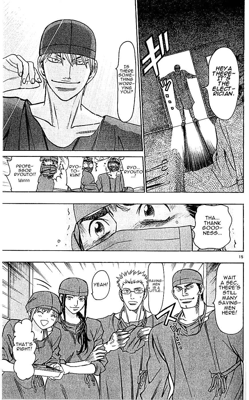Chapter 123 - Page 21