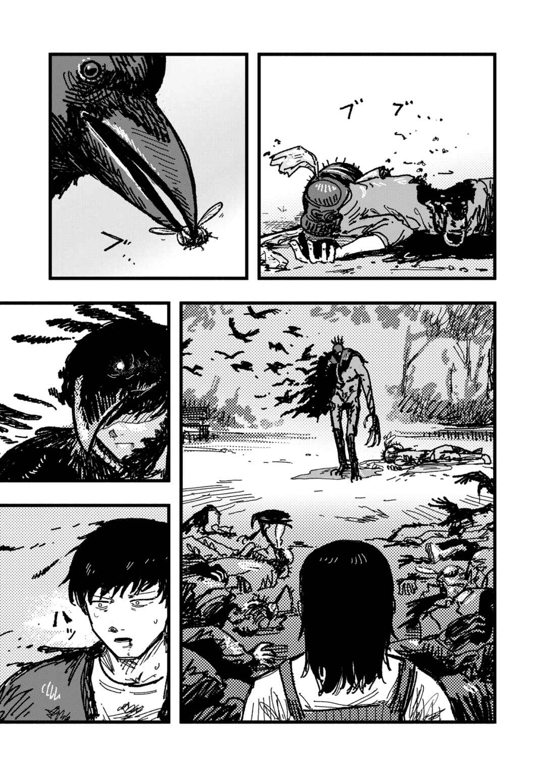 Chapter 2 - Page 14