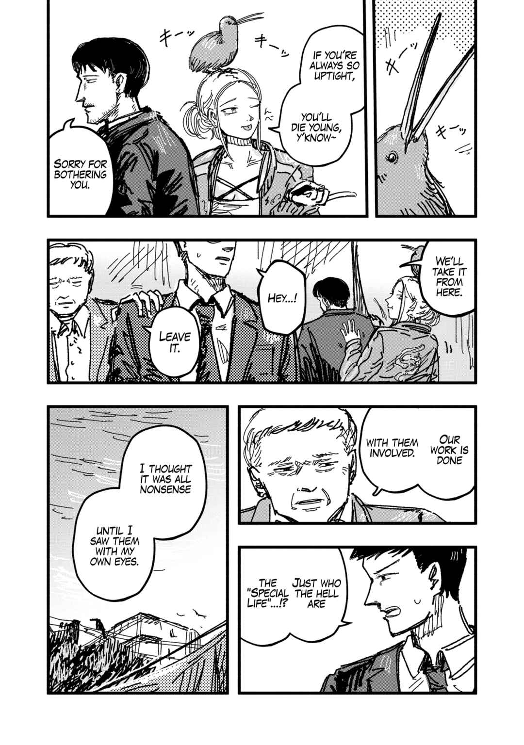 Chapter 2 - Page 20