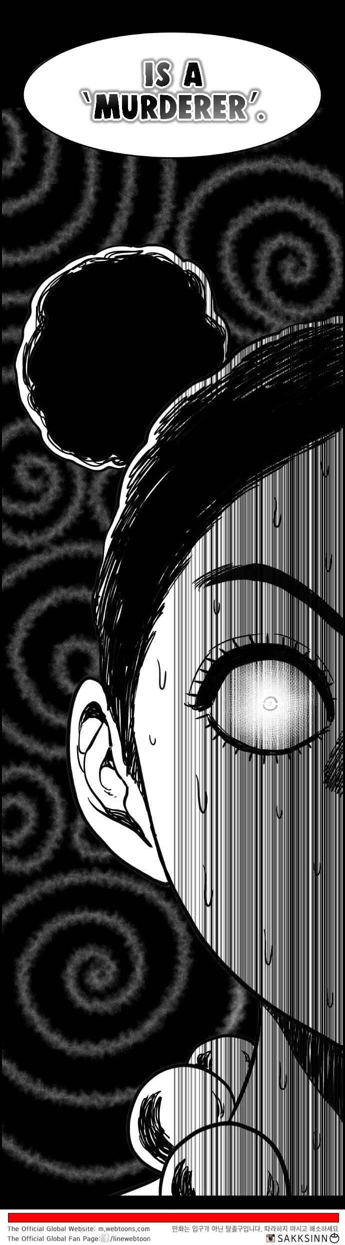 Chapter 119 - Page 23