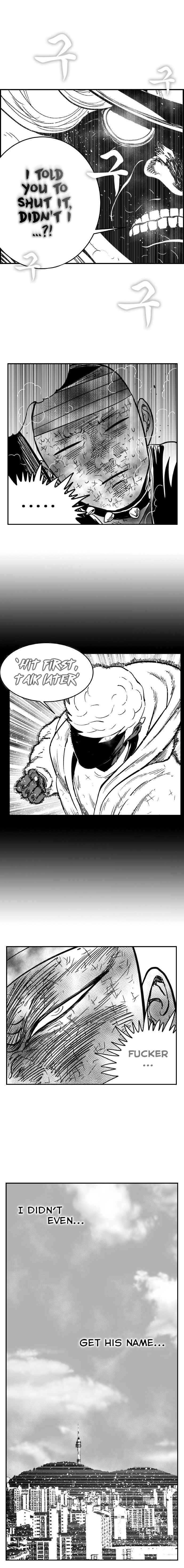 Chapter 119 - Page 7