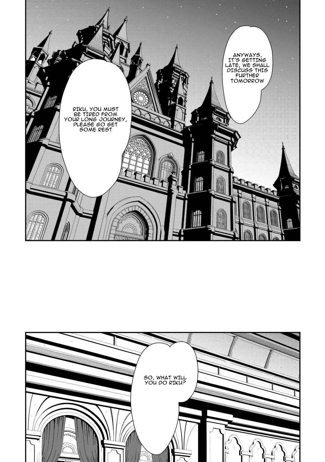 Chapter 8 - Page 14