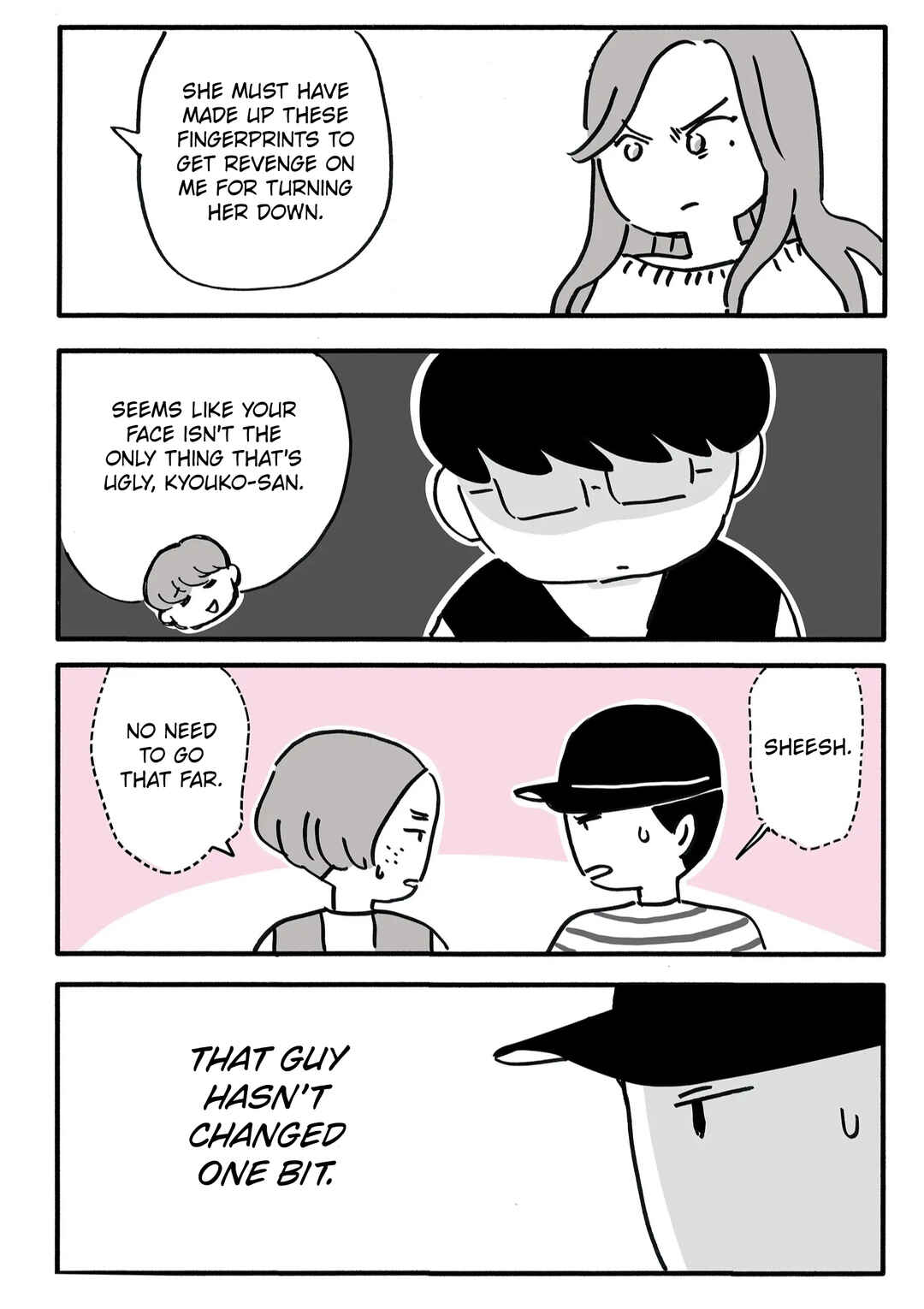 Chapter 43 - Page 7