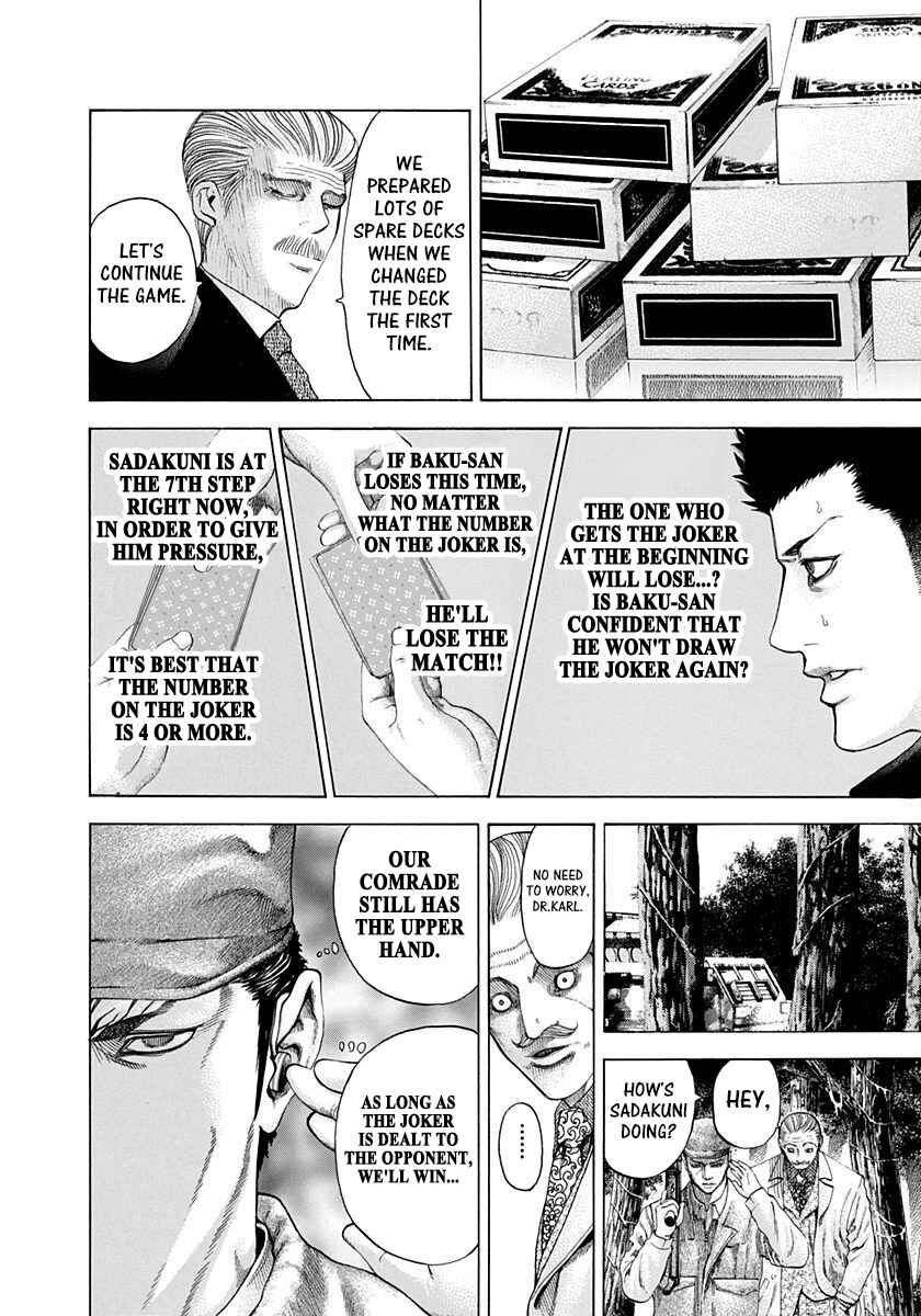 Chapter 50 - Page 2