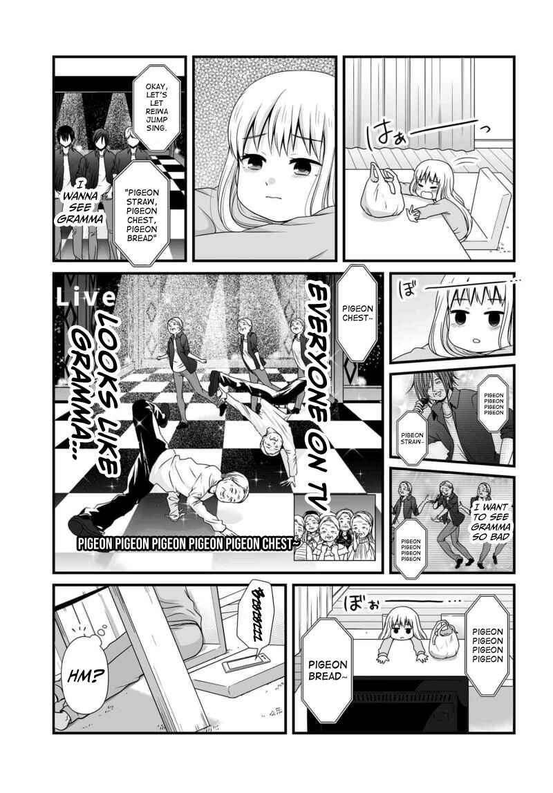 Chapter 80 - Page 12