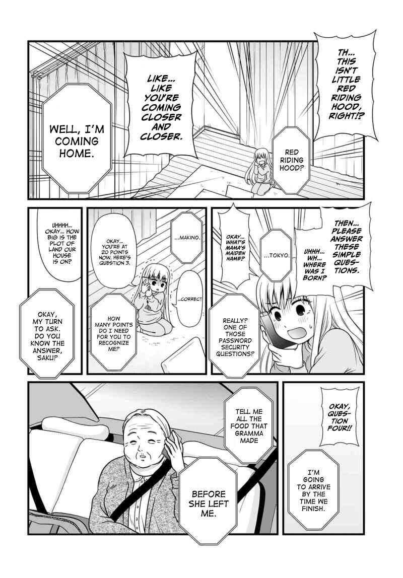 Chapter 80 - Page 15