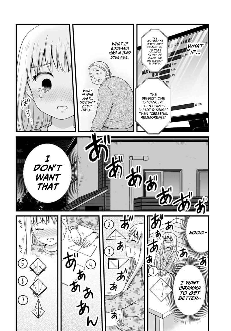 Chapter 80 - Page 7