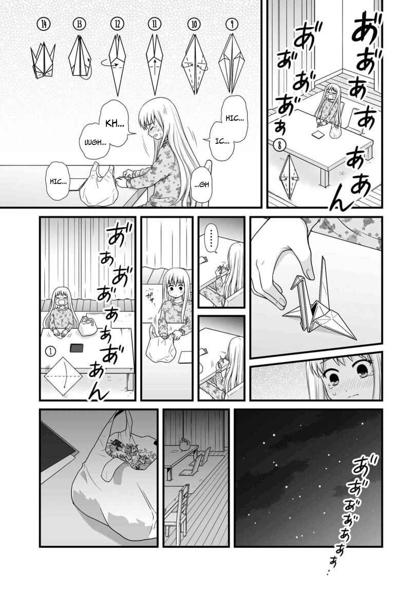 Chapter 80 - Page 8