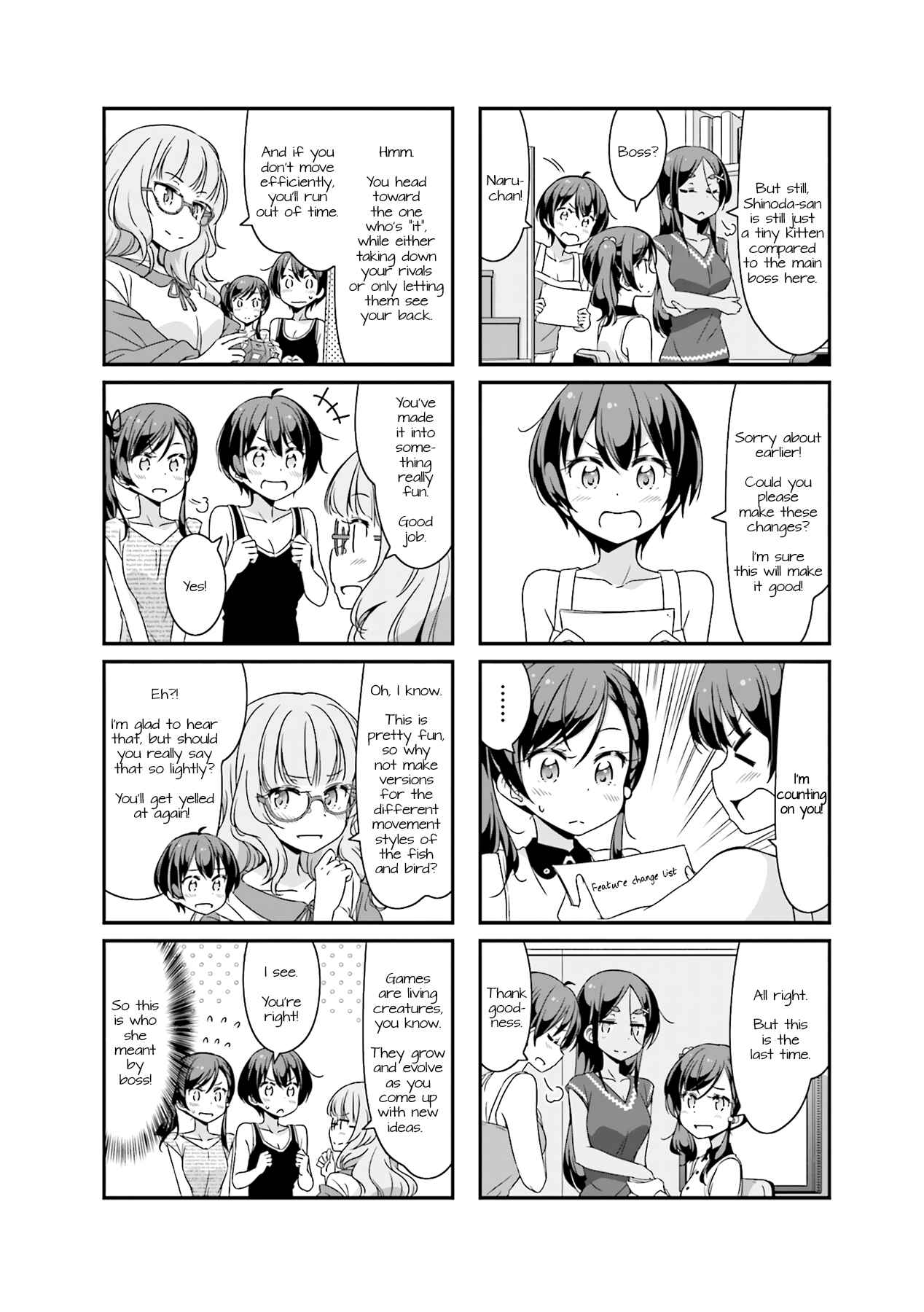 Chapter 58 - Page 8