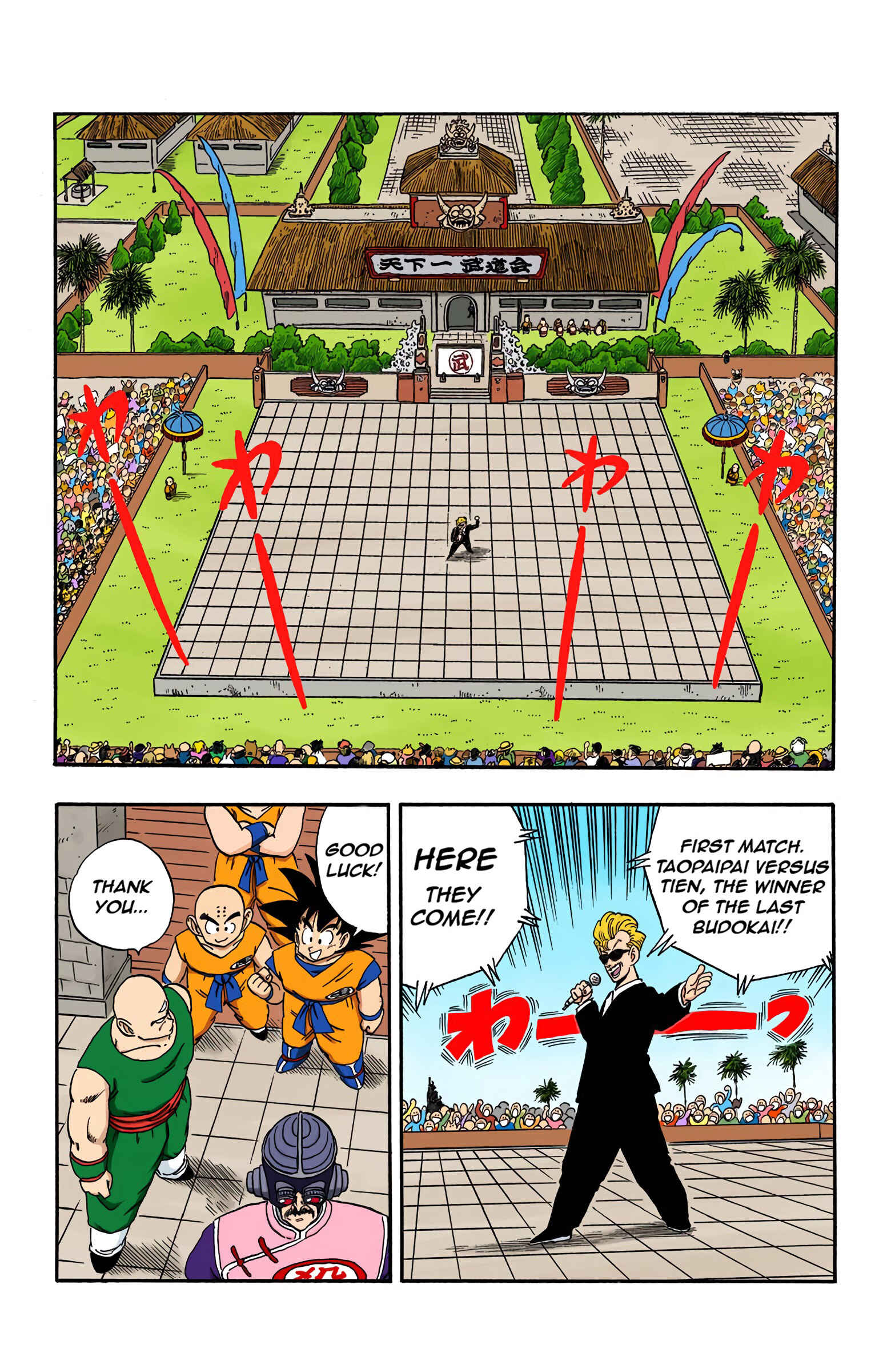Chapter 169 - Page 9