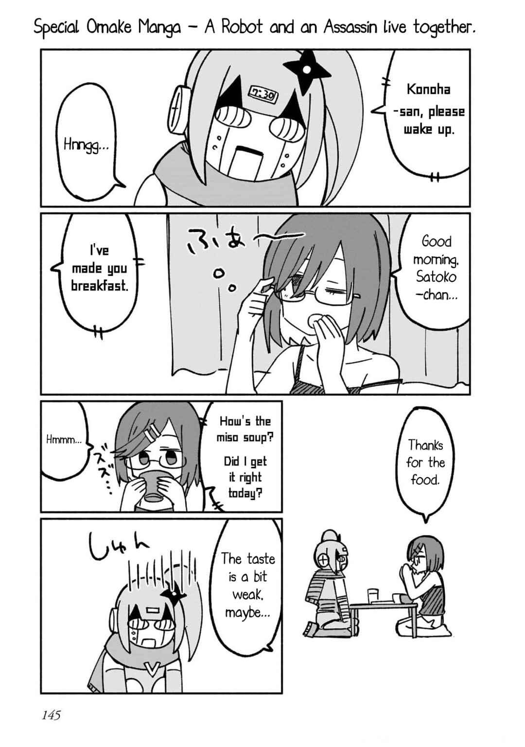 Chapter 17.5 - Page 1