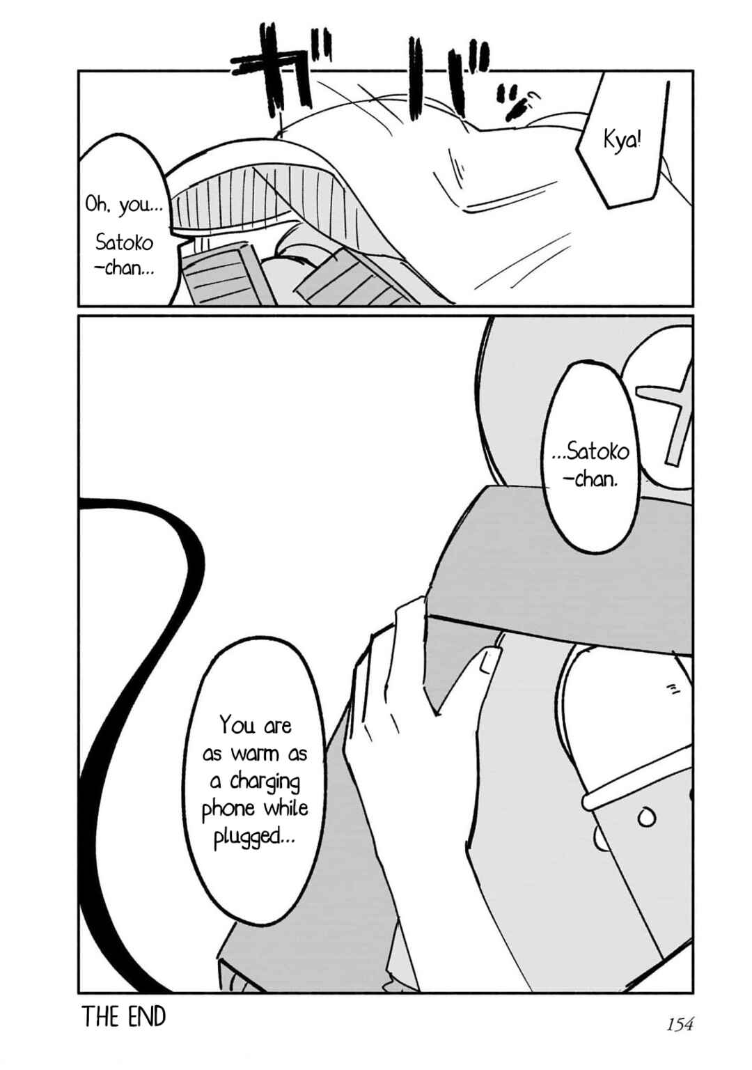 Chapter 17.5 - Page 10