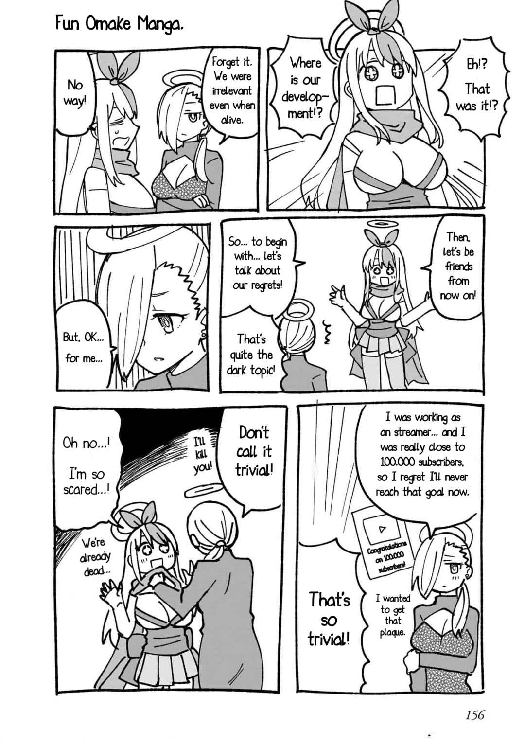 Chapter 17.5 - Page 12