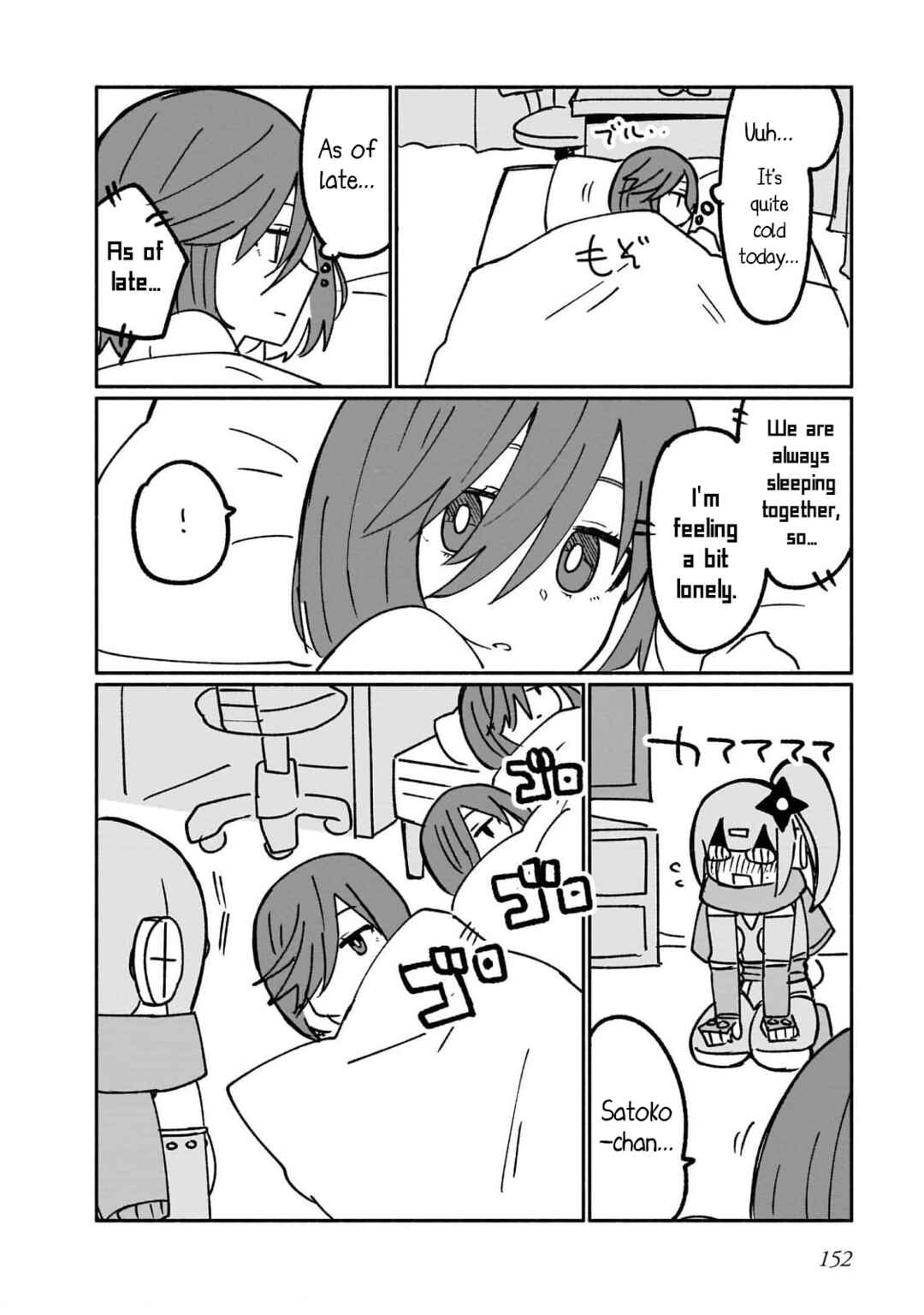 Chapter 17.5 - Page 8