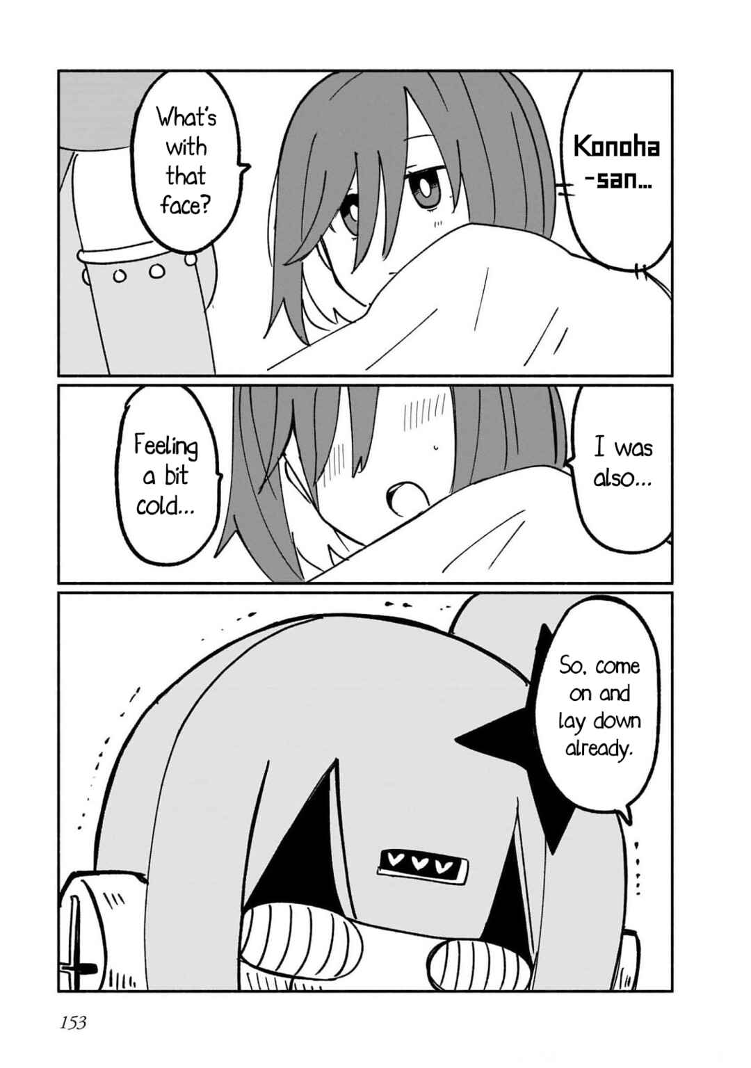 Chapter 17.5 - Page 9