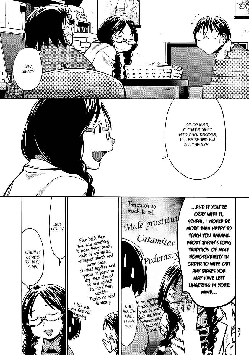 Chapter 93 - Page 19