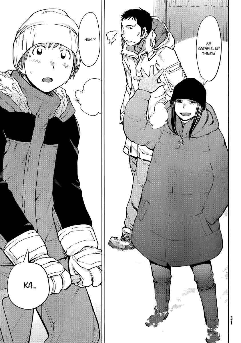 Chapter 93 - Page 23