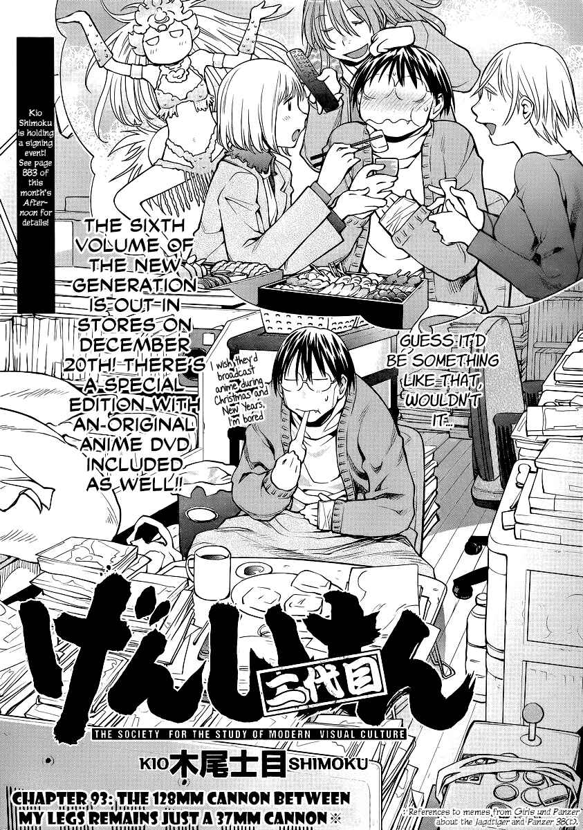 Chapter 93 - Page 3