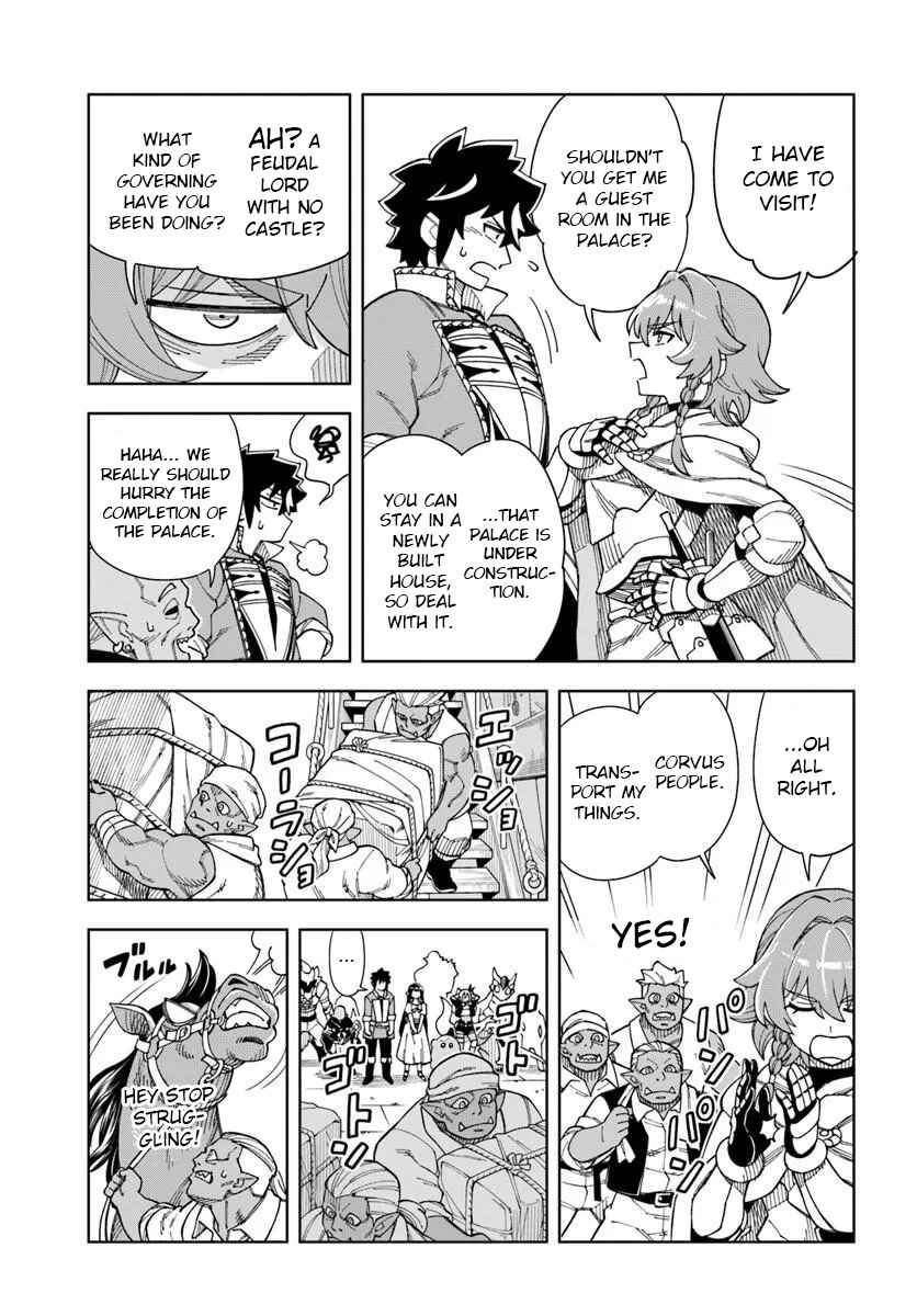 Chapter 42.1 - Page 5