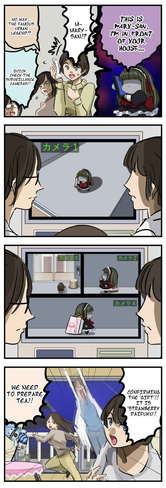 Chapter 215 - Page 1
