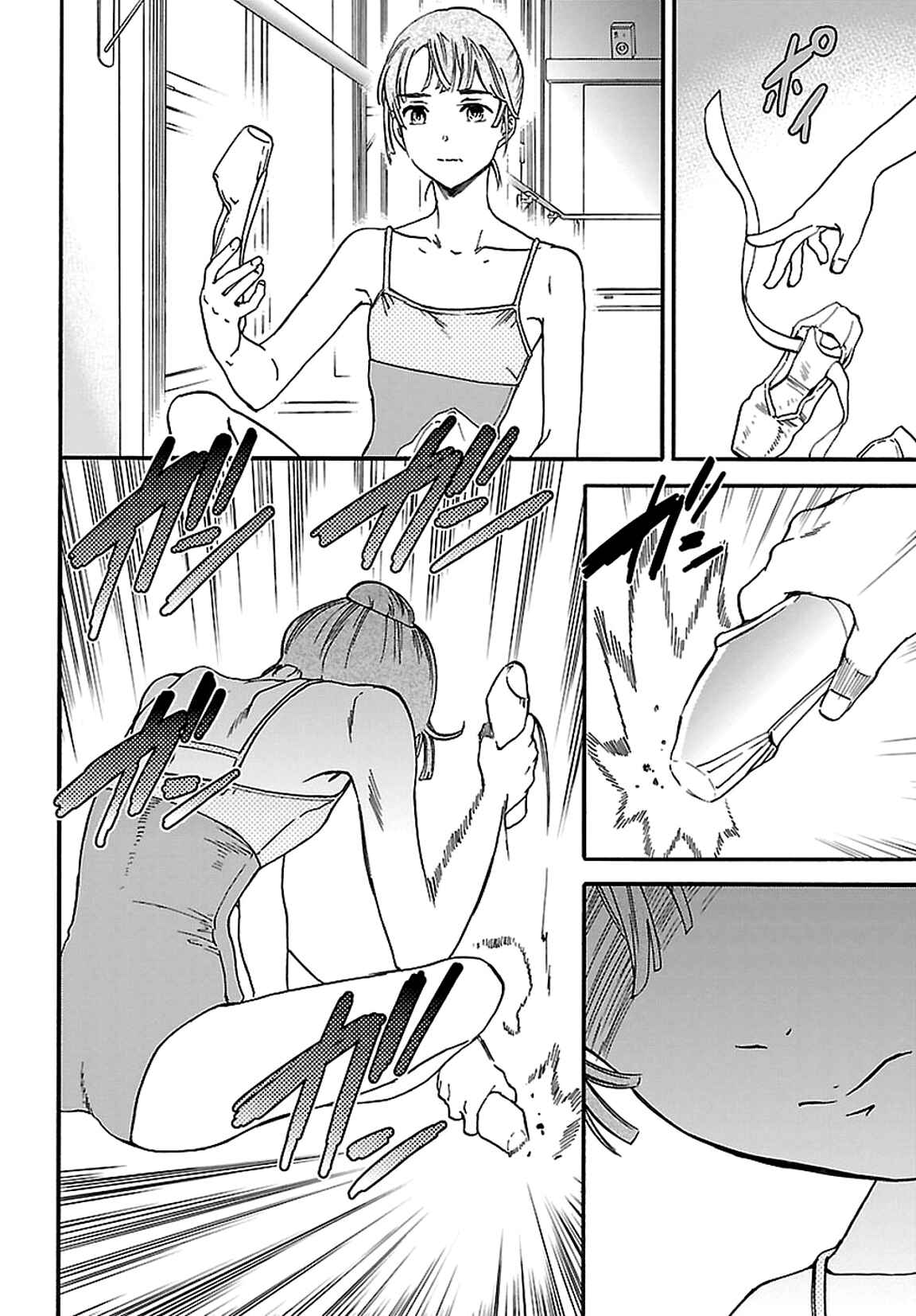 Chapter 54 - Page 9