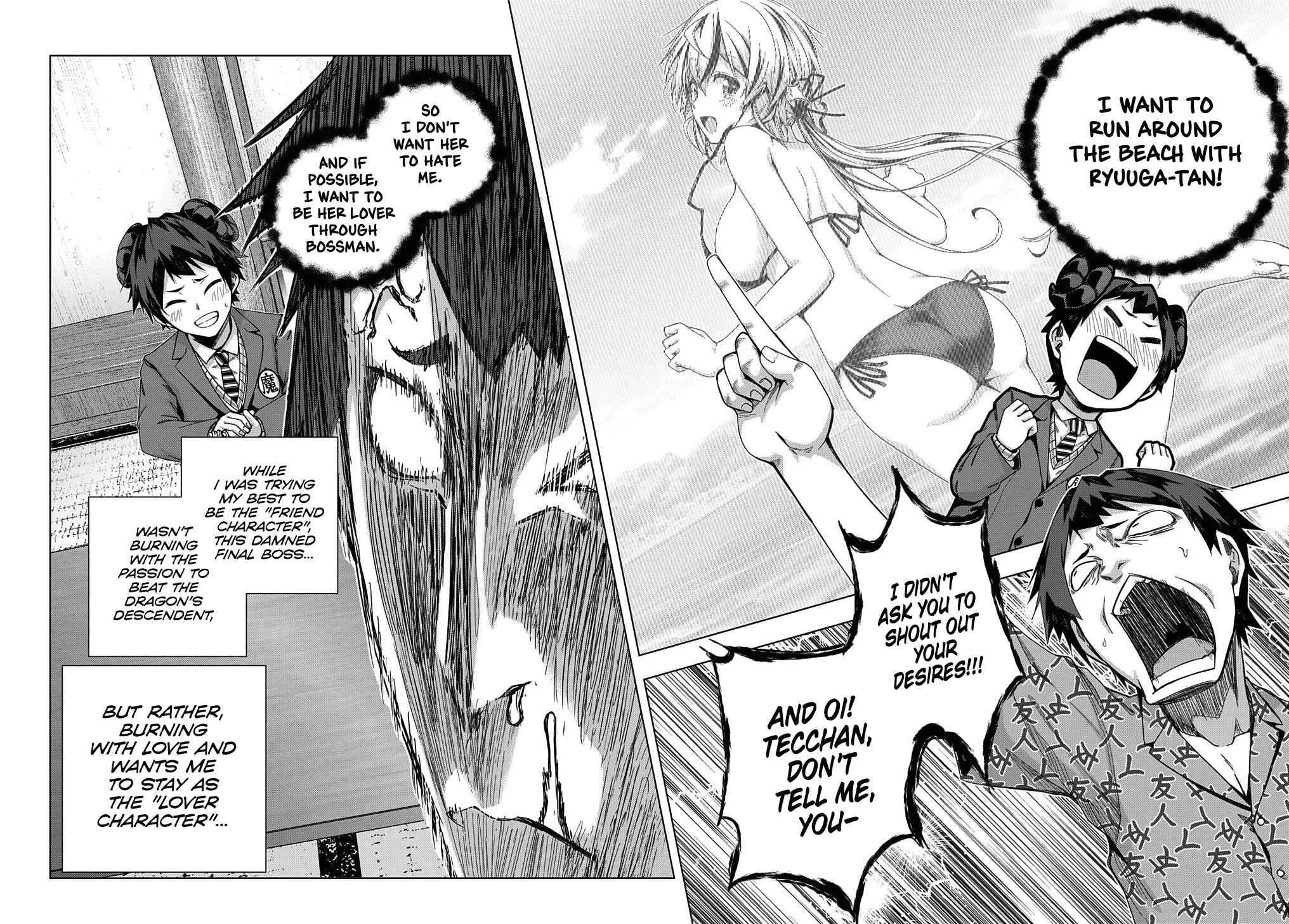 Chapter 21 - Page 27