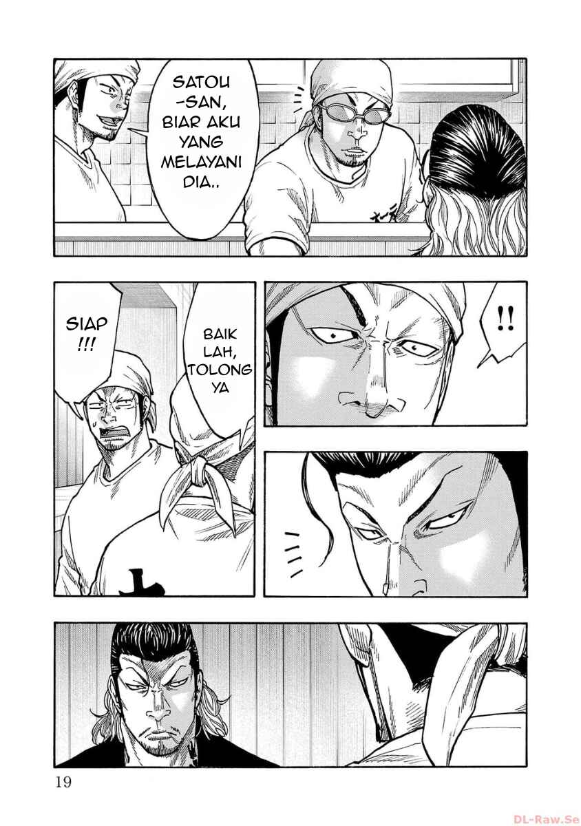 Chapter 45 - Page 17