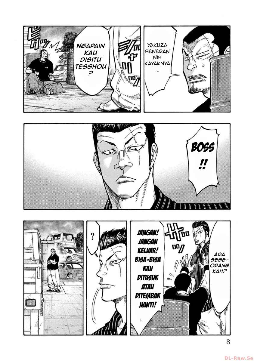 Chapter 45 - Page 6