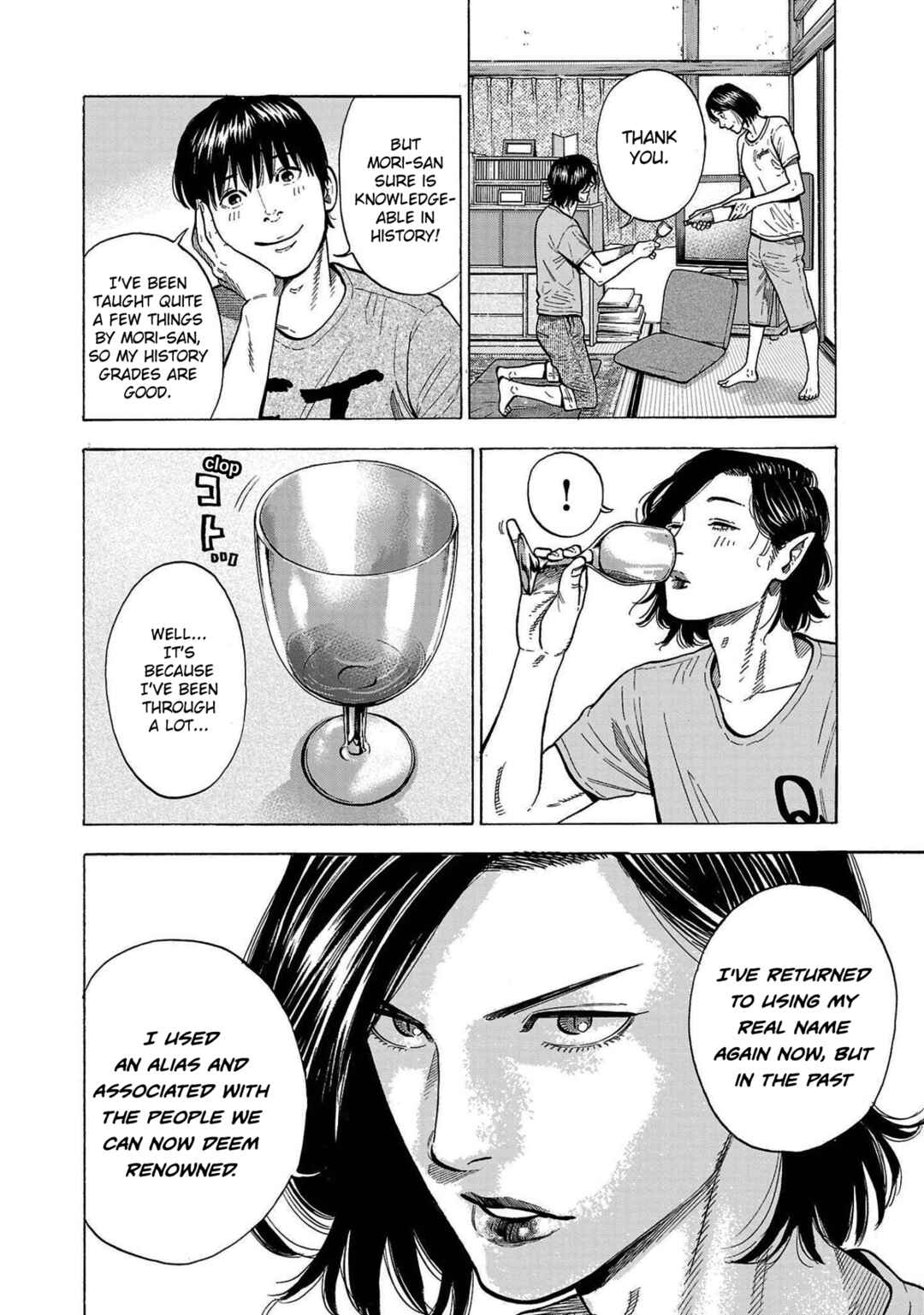 Chapter 1 - Page 33